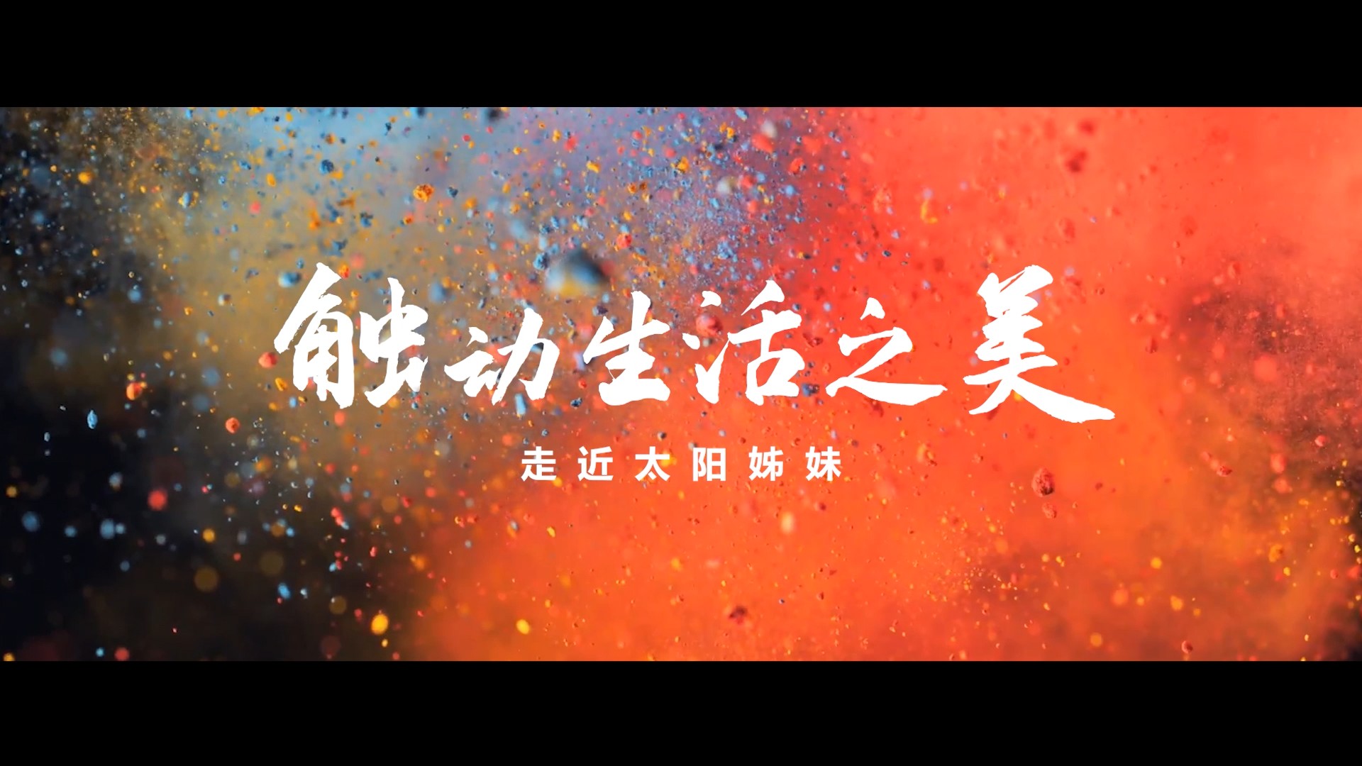 油画贸易